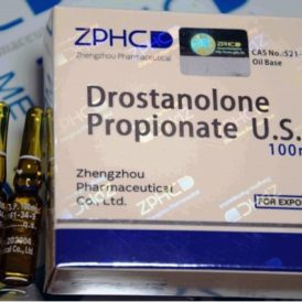 Drostanolone Propionate ZPHC 100mg/ml, 10ml vial (INT)