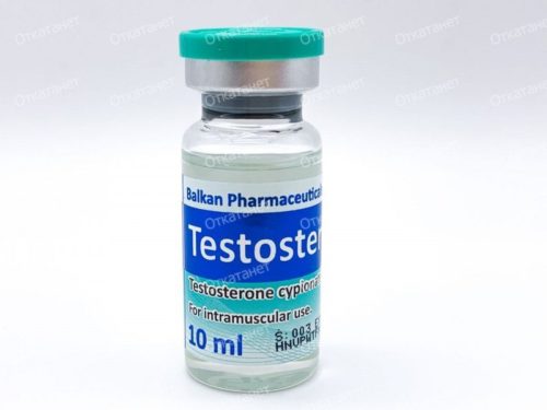 Testosterona C Balkan Pharmaceuticals 200mg/ml, 10ml vial (INT)
